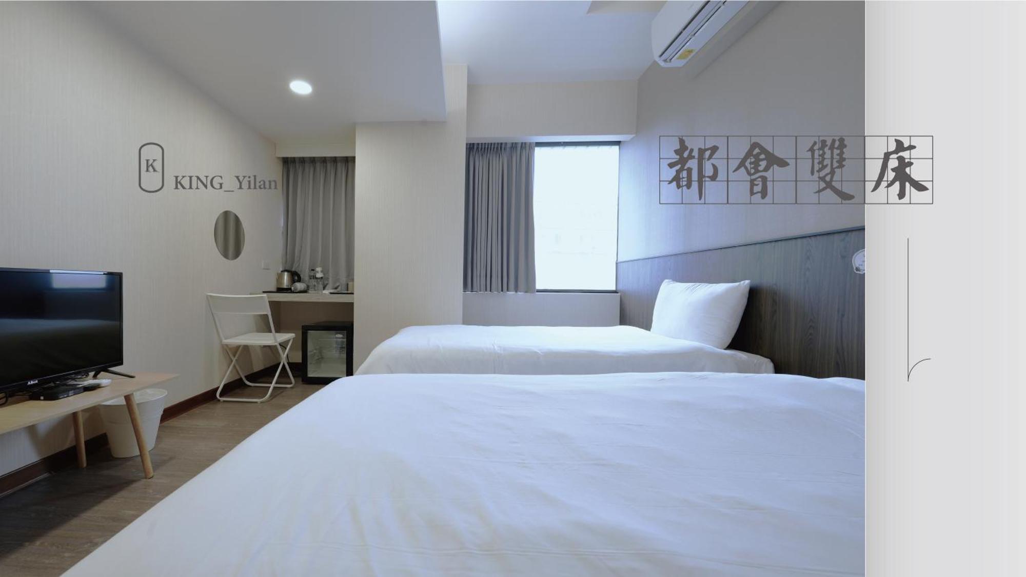 Yilan 可青大飯店grand Ke-Cing Hotel מראה חיצוני תמונה